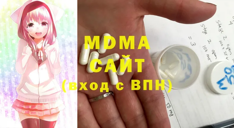 MDMA молли  закладка  Поворино 